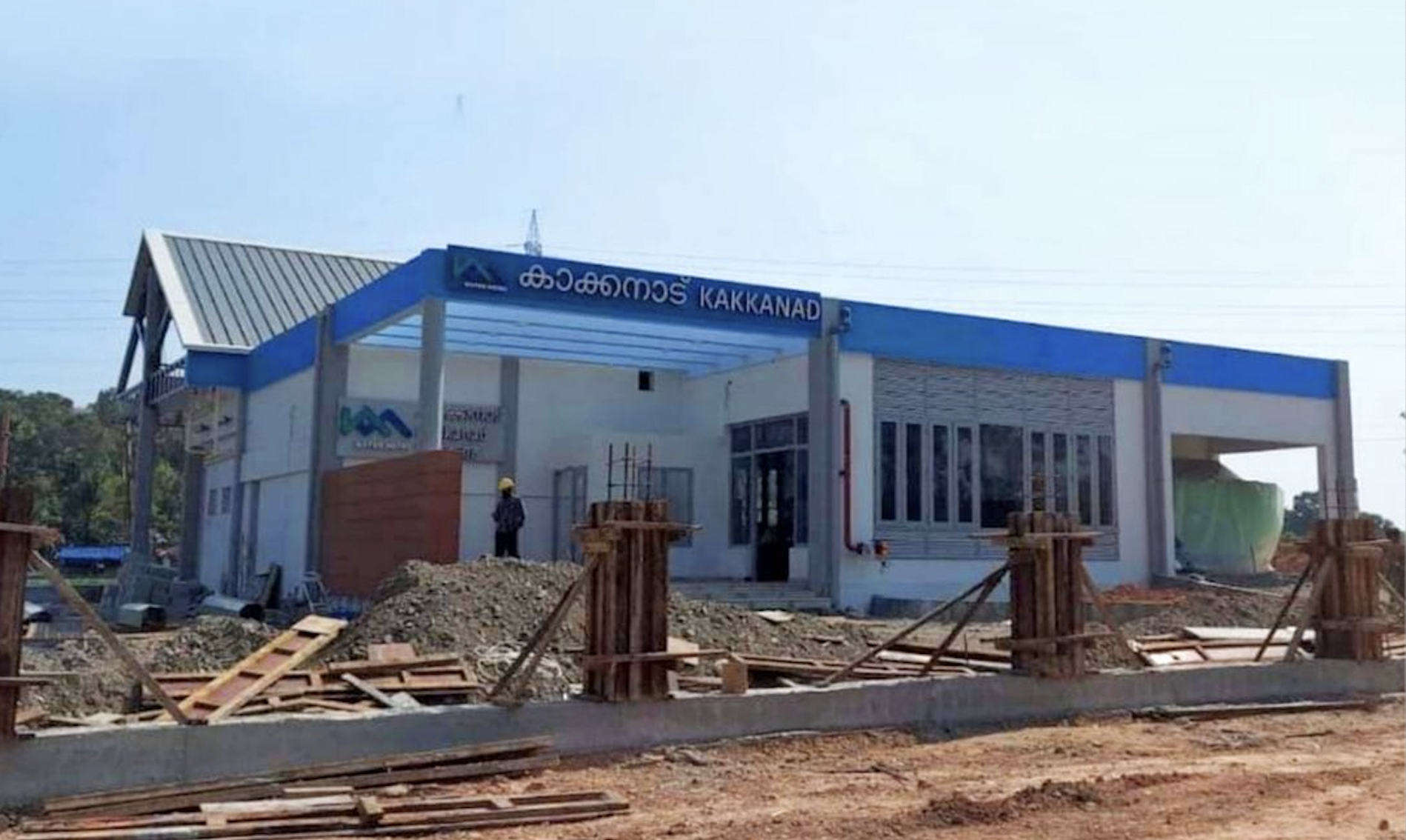 ട്രെയിൻ, റോഡ്, മെട്രോ, വാട്ടർമെട്രോ സർവീസുകൾ ഒത്തുചേരുന്ന മൾട്ടി മോഡൽ ട്രാൻസ്പോർട്ട് ഹബ് ആയി കാക്കനാട്.